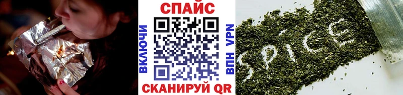 Бутират BDO 33%  kraken зеркало  Карачаевск 