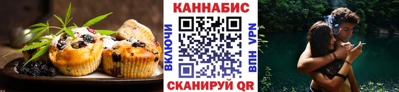omg зеркало  Карачаевск  Canna-Cookies марихуана 