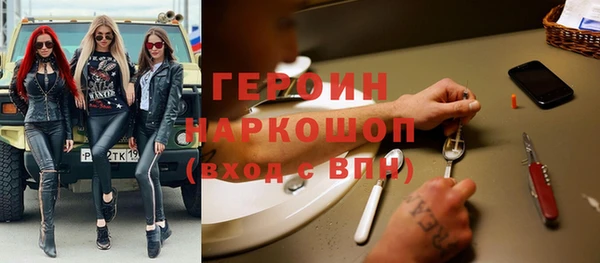 сатива Алексин