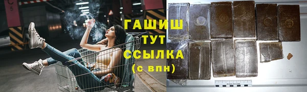 винт Алзамай