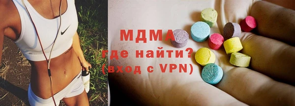 винт Алзамай
