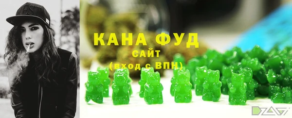 дмт Алексеевка