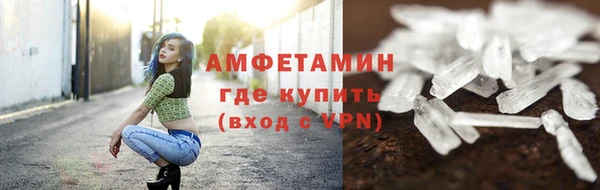 дмт Алексеевка