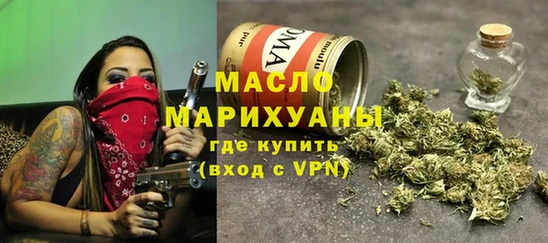 дмт Алексеевка
