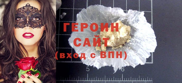 PSILOCYBIN Приозерск