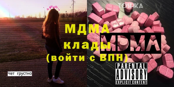 винт Алзамай