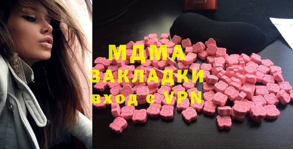 сатива Алексин