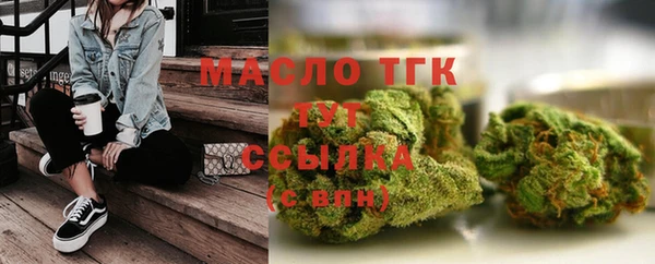 дмт Алексеевка