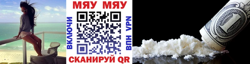 Мефедрон 4 MMC  кракен рабочий сайт  Карачаевск 